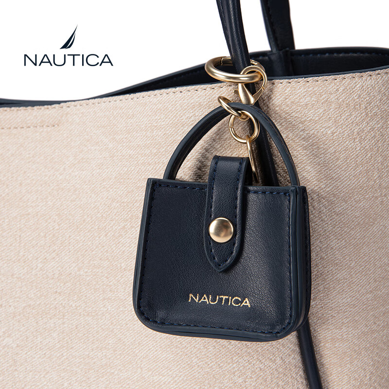 NAUTICA诺帝卡女士水桶包斜挎单肩手提包百搭实用斜挎大容量包情人节礼物 米白配藏蓝色
