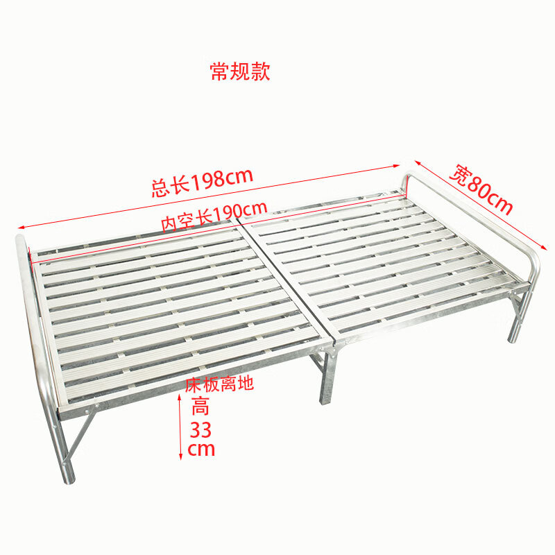 妙普乐出租屋不锈钢床 全不锈钢折叠床家用单人双人不锈钢床租房出租
