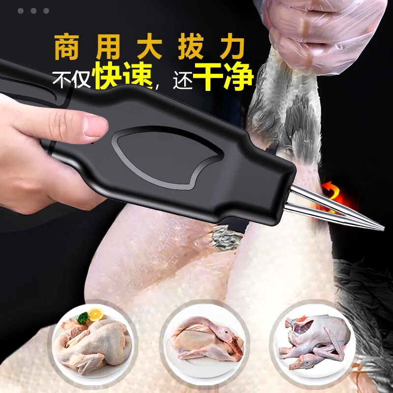 商用脱毛机排名前十名品牌：这10款效果显著，操作简单