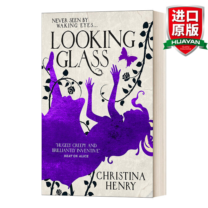 镜子 克里斯蒂娜·亨利暗黑童话系列 爱丽丝3 英文版 进口英语原版