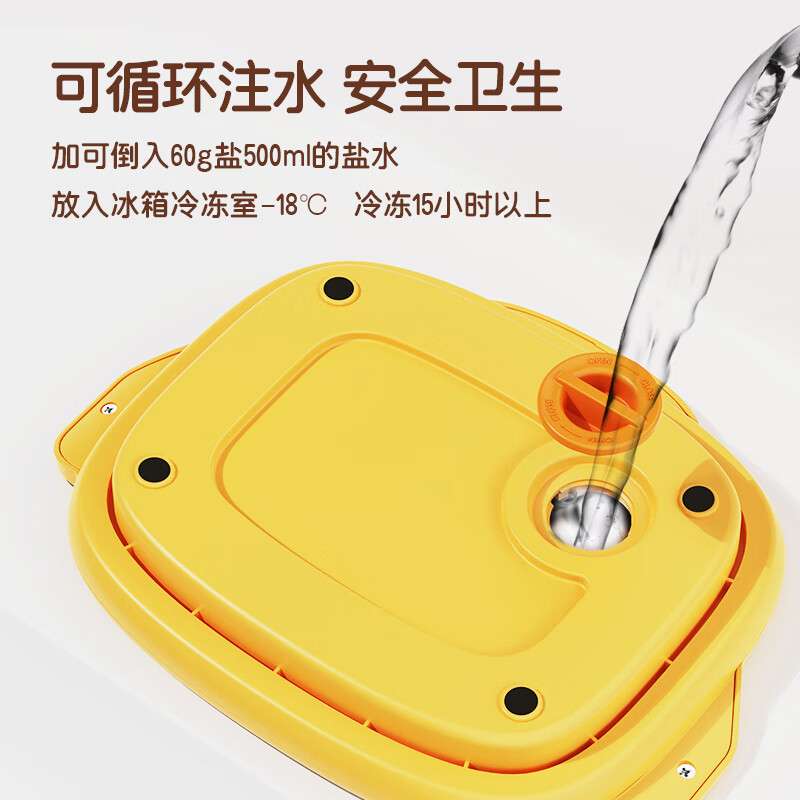 GUIG德国食品级炒酸奶机家用小型儿童304不锈钢自制冰淇淋免插电 香芋紫【304不锈钢炒冰板】送炒