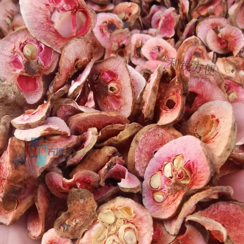 食怀茂名新鲜晒干桂木果干 狗囊果 胭脂果片干直接切片晒干泡酒泡茶 1