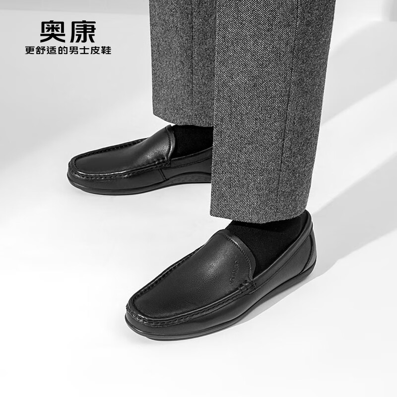 2025年乐福鞋哪款最舒适?这8款颜值高、舒适度爆表,买了不后悔