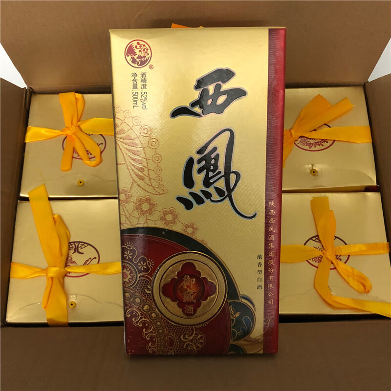 西i凤i酒年份御藏 整箱六瓶06年52度凤御藏浓香型纯粮陈年老白老年份