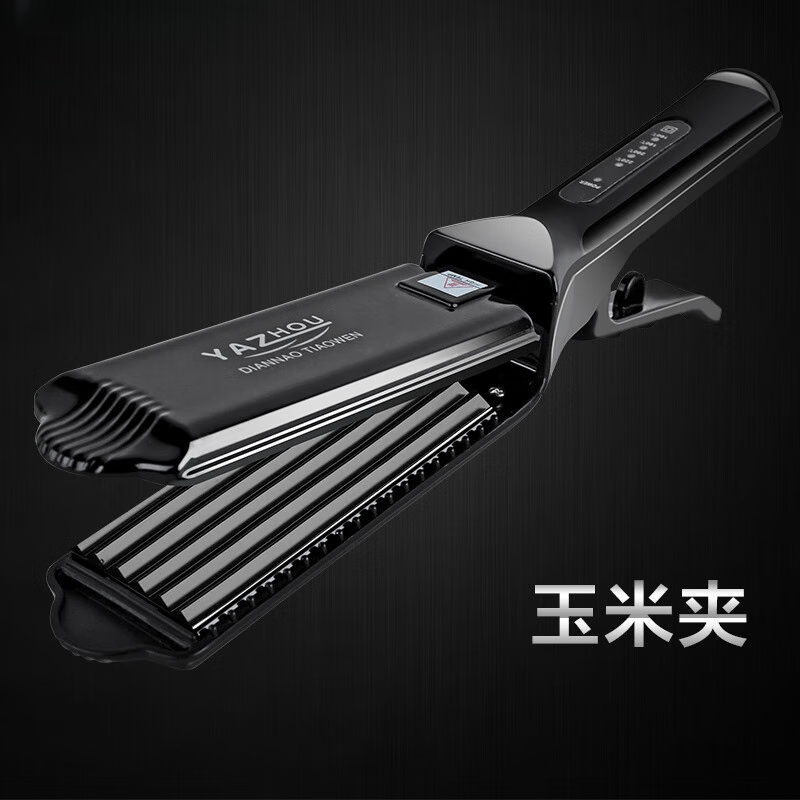 陶瓷直发器离子烫不伤发拉头发直板直发夹板发廊理发店专用直板夹 四