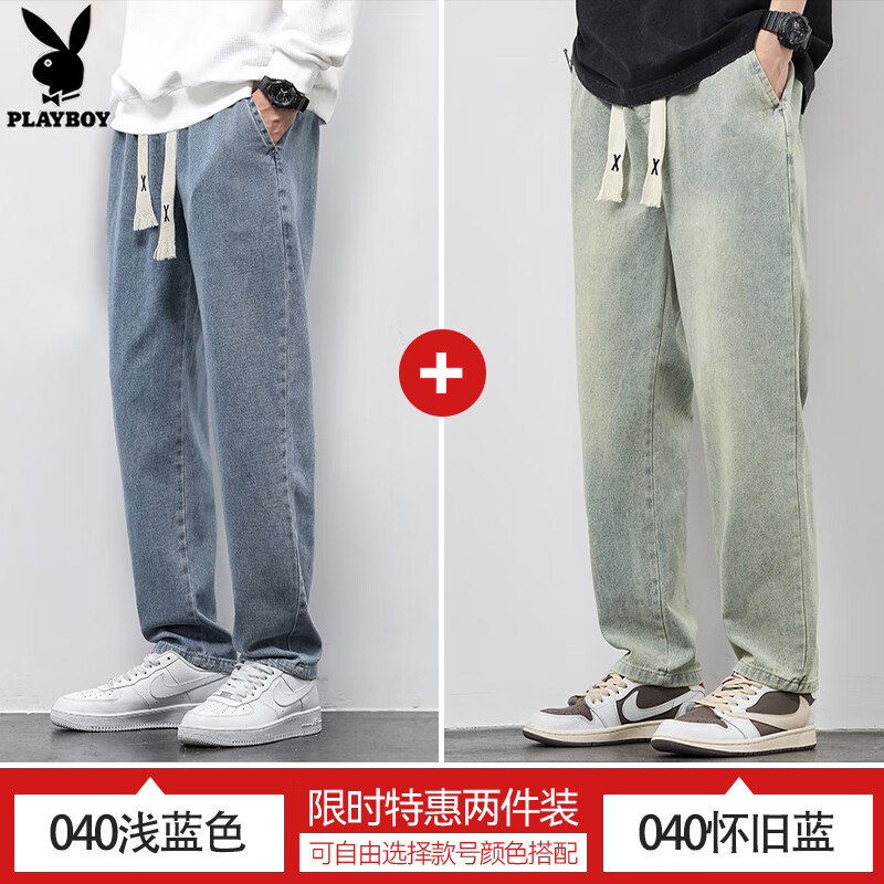 ڲţпﶬ¿пֱͲƺٴп 040ǳɫ+ 3XL 36-37 165-180 139Ԫ