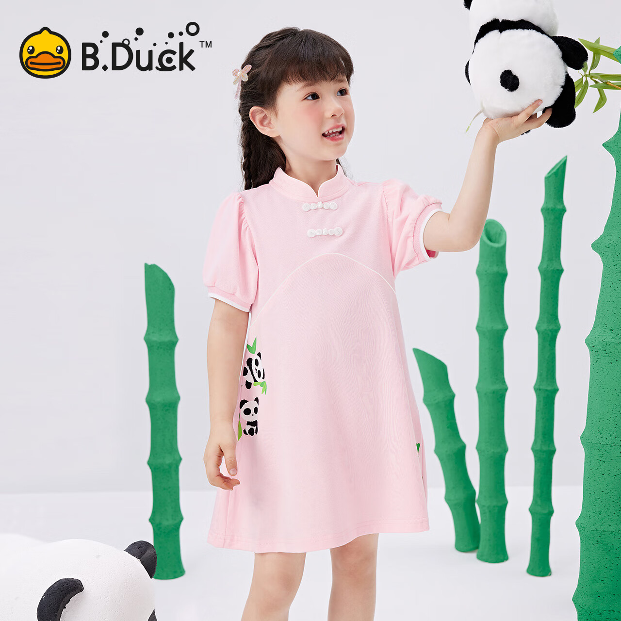 B.Duck小黄鸭童装女童连衣裙短袖薄款裙子夏新款女孩洋气A字裙 浅卡其 140 cm