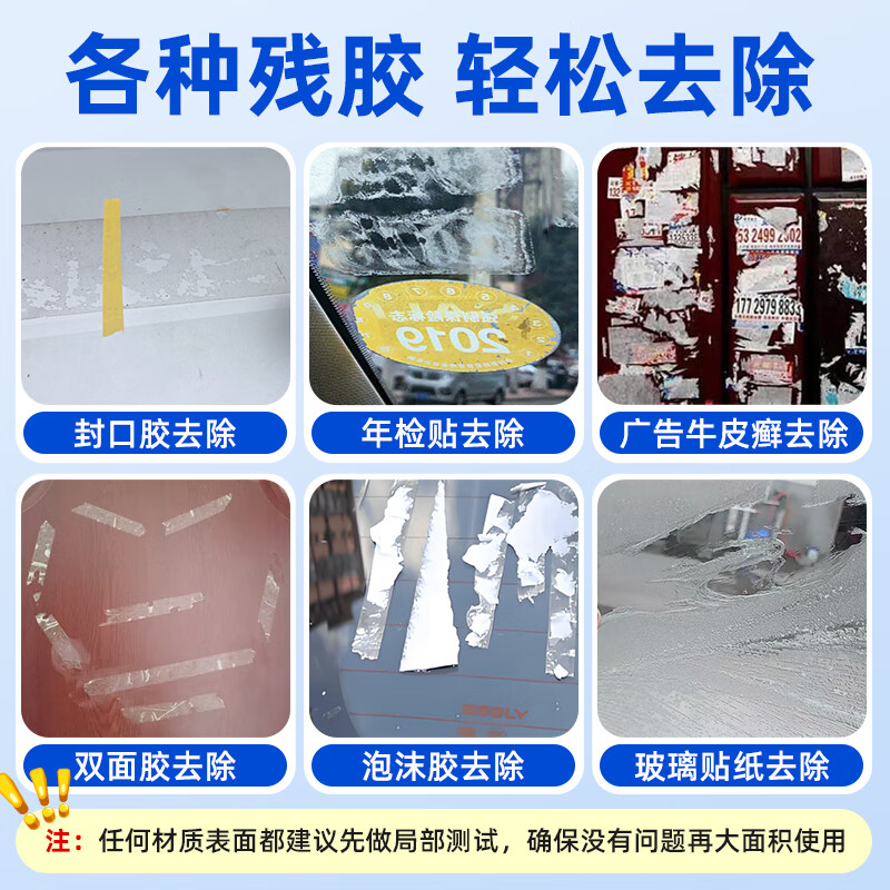 商品图片 4