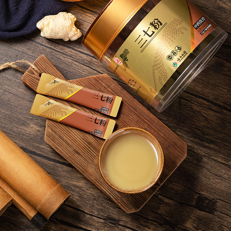 云南白药豹七冻干三七粉2g*60袋 豹七冻干三七粉2g*60袋