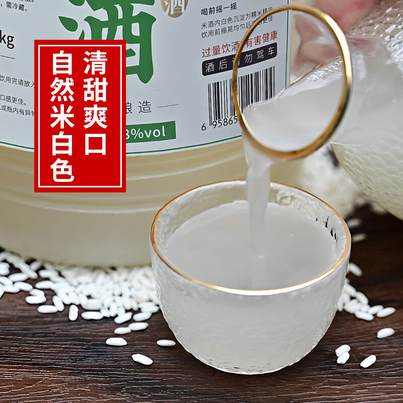 商品图片 4