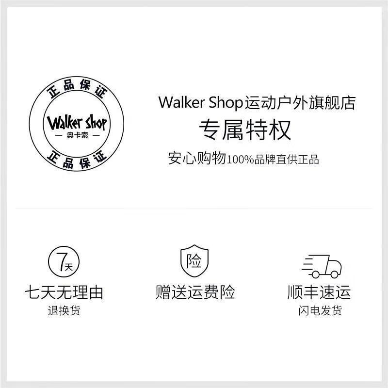 Walker Shop【2026新款】双肩包男书包大容量电脑包防泼水皮膜旅行背包男 时尚灰2.0【手提礼品包装/顺丰空 30cm*45cm*15cm【赠箱包防尘袋】