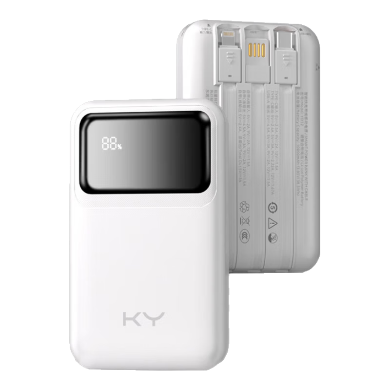 ���ڲ�����KY���ѡ�3C��֤����籦�Դ���20000����22.5W�����Ϸɻ������ƶ���Դ ����ƻ����ΪС���ֻ� �� 70.49Ԫ(������)