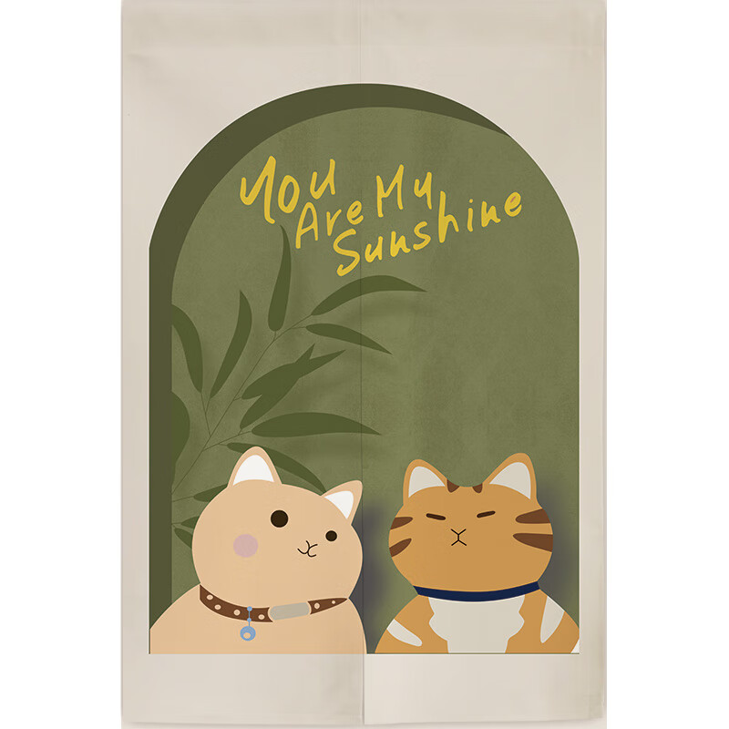 robtm卧室门帘半帘隔断帘家用遮挡帘卫生间魔术贴挂帘子ins北欧莫兰迪