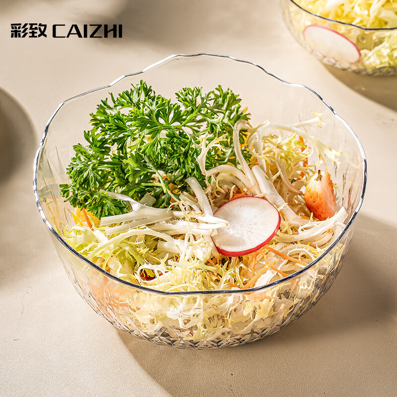 彩致（CAIZHI）日式棱纹银边水果碗沙拉碗家用 客厅茶几零食果盘 透明中号CZ6876