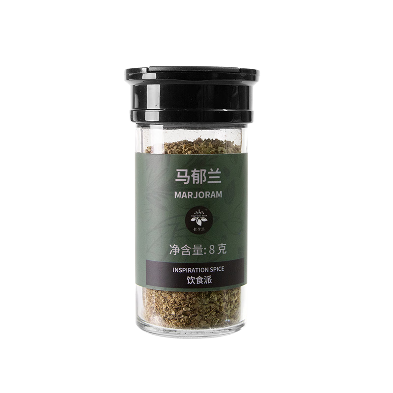 飲食派INSPIRATION SPICE香料調(diào)味料套裝19款可選歐芹碎迷迭香披薩草等牛排意面西餐香料 馬郁蘭8g/瓶