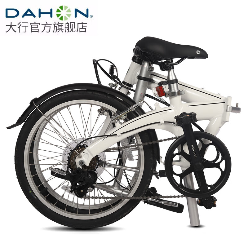 大行（DAHON） 通勤便携折叠自行车20英寸6速超轻铝合金成人休闲代步单车BYA061 珍珠白