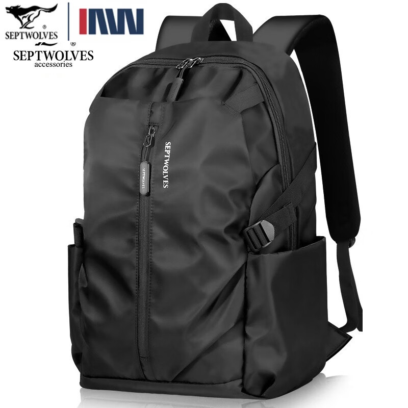 七匹狼（SEPTWOLVES）双肩包男商务通勤背包防水牛津布休闲大容量户外旅游电脑包书包男 标准三层仓