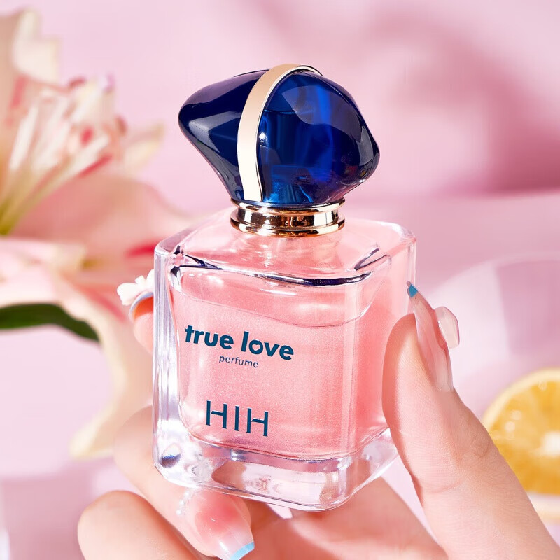 流沙臻爱香水花漾留香小巧易携带喷雾式香水淡雅女士香水 hih粉色香水