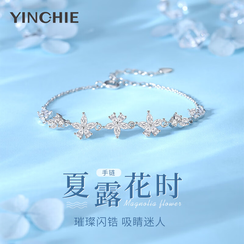 ���ڲ�������ǧ�����ٻ�����Ůʿ���ݸ߼����ֻ�ʱ����Ʒ��Ϧ���˽�����������Ů�� ��¶��ʱ���� õ�廨���������/Ů����������