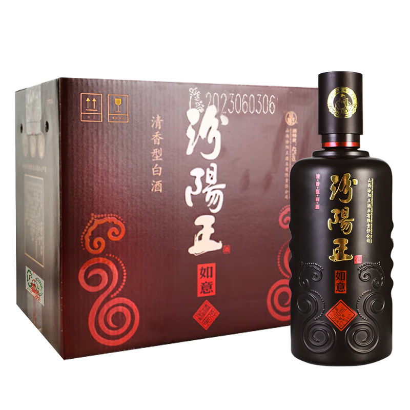 ������ ���� 53�� ������ 500ml 1ƿ 27.9Ԫ