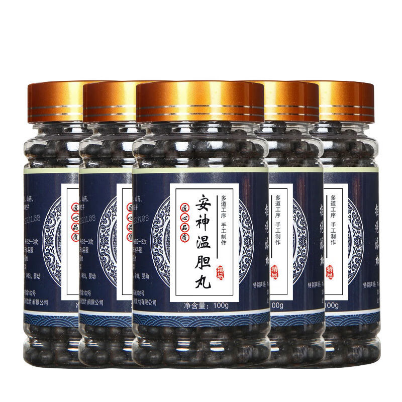 正宗安神温胆丸同仁纯中药堂原材料安神温胆丸中药材磨粉代客丸子 100