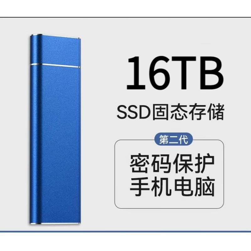 硬盘2t1t_硬盘2T是多少G 硬盘2t1t_硬盘2T是多少G「硬盘2t等于多少g」 行业资讯