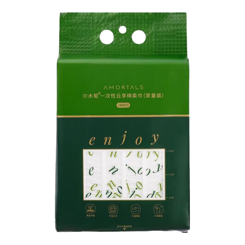 ���ڲ�������ľ�Ѵ���һ����ϴ���������������ʪ����ϴ�������ҳ�ȡ ��� 540�� /3�������Ҽ���װ�� 59Ԫ