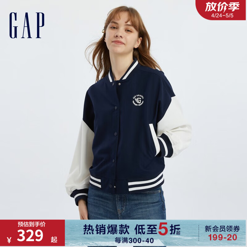 Gap女装秋季2023新款LOGO休闲短款宽松廓形外套819797棒球服夹克 藏蓝色 170/96A(M)