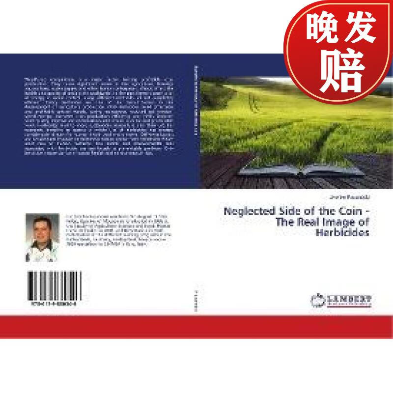 4周达】neglected side of the coin - the real image of herbicides