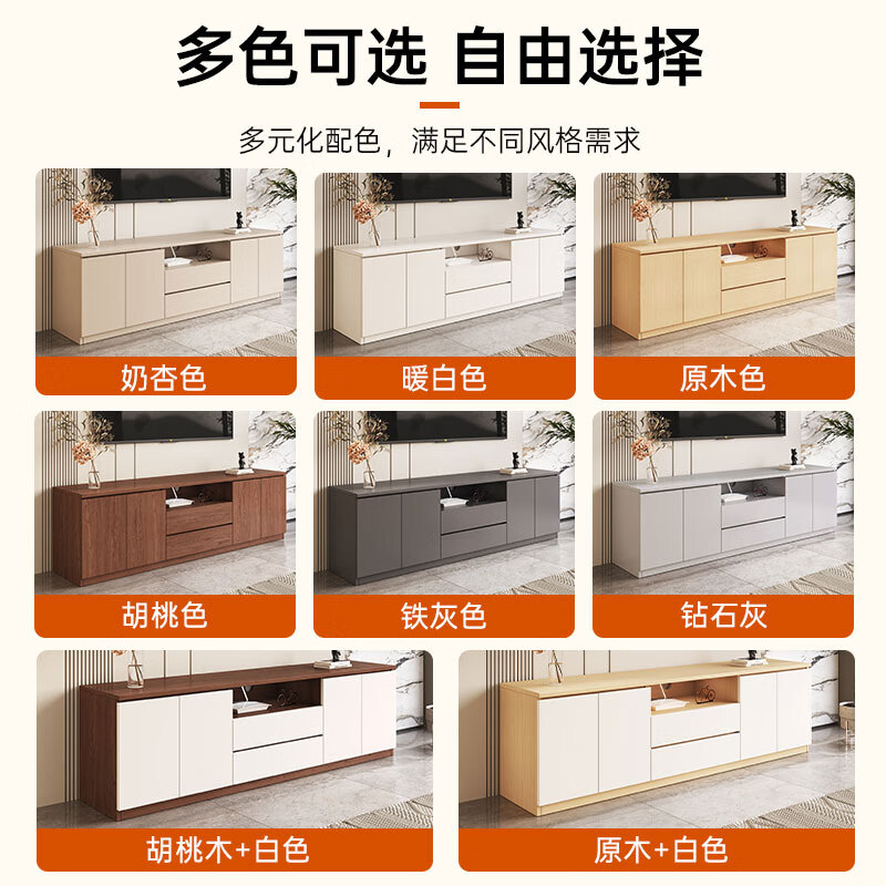 电视柜十大品牌排行榜这10款高颜值收纳强,客厅C位必备-图片3