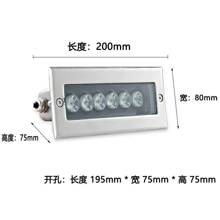 云启格水底灯水幕墙灯瀑布灯水下洗墙灯水池泳池壁灯d条形低压防水灯