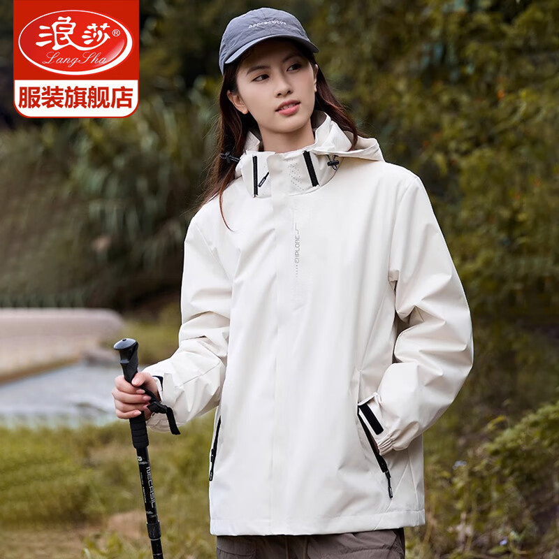 ���ڲ�������ɯ�����Ů����һ�ɲ�ж2024���¿����״����Ů���继���ɽ������ �����ס������ס� 2XL���Ƽ�120-135�