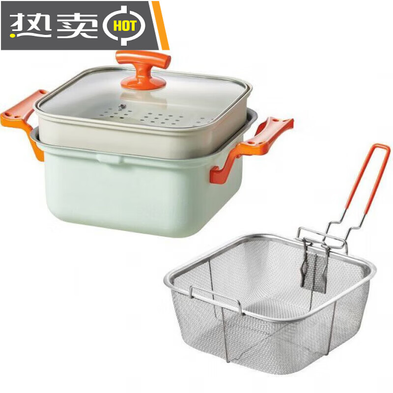 君冉家用厨房多功能炸锅双耳汤锅薯条小型油炸锅带不锈钢炸篮蒸屉蒸锅
