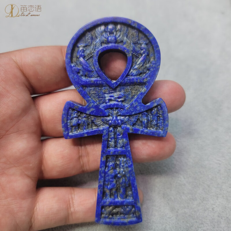 笛恋语天然青金石安卡 古埃及生命之钥 伊西斯永生ankh生命钥匙浮雕