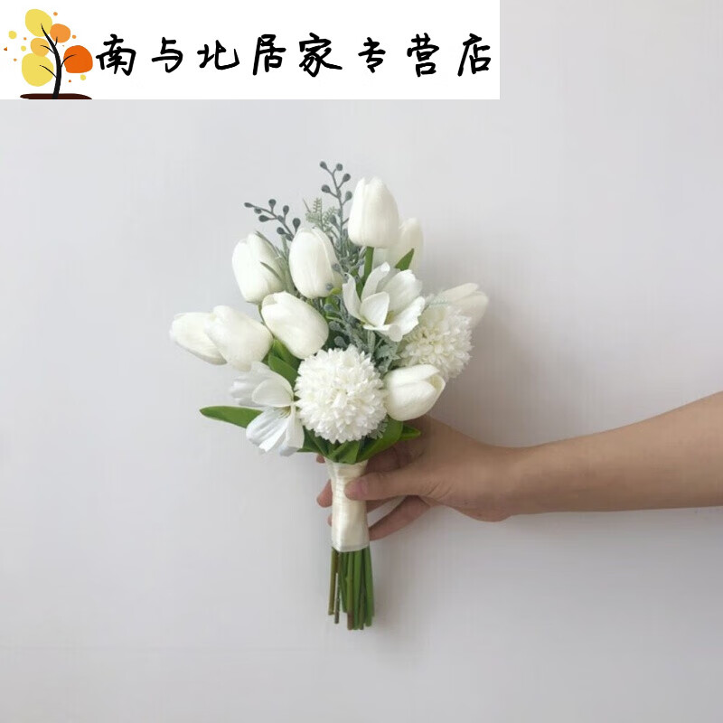 abdt捧花兰花郁金香小清新风格森系拍摄道具手捧花 图一