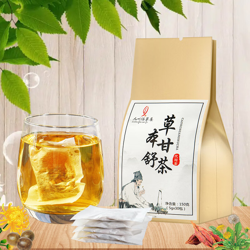 内廷上用北京同仁堂原料 草本甘舒茶 益甘茶熬夜茶