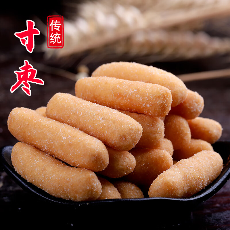八閩銀酥堂福建莆田特產(chǎn) 寸棗 江米條 香酥脆懷舊特產(chǎn)零食小吃 香甜美味 150克*5包