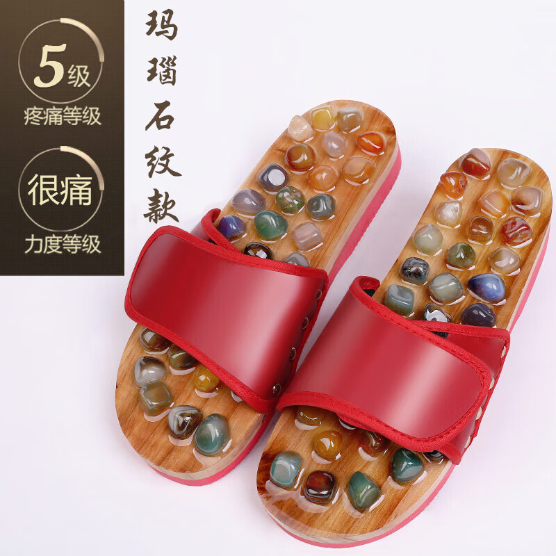 脚底指压鹅卵石足底按摩拖鞋女穴位足疗鞋居家防滑室内男夏天家用
