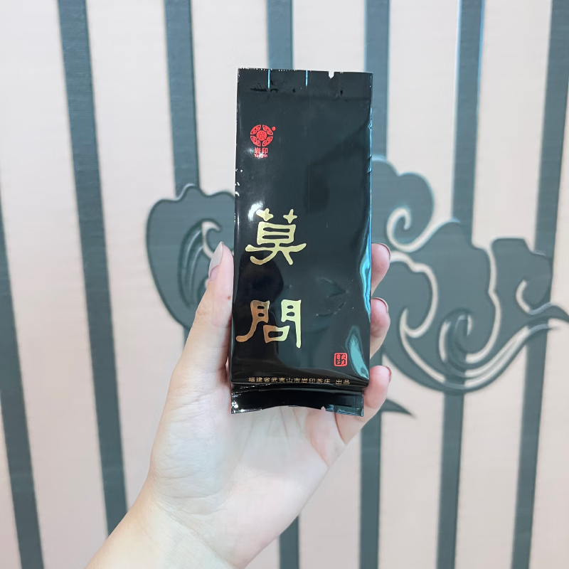 其他品牌莫问岩茶岩印莫问牛栏坑肉桂武夷岩茶大红袍蜜桃香原料好工艺