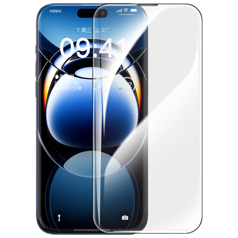 倍思 適用蘋果15/16鋼化膜 iPhone15/16手機(jī)膜超瓷晶防塵防摔抗指紋超薄全屏無塵倉(cāng)貼膜高清 2片裝