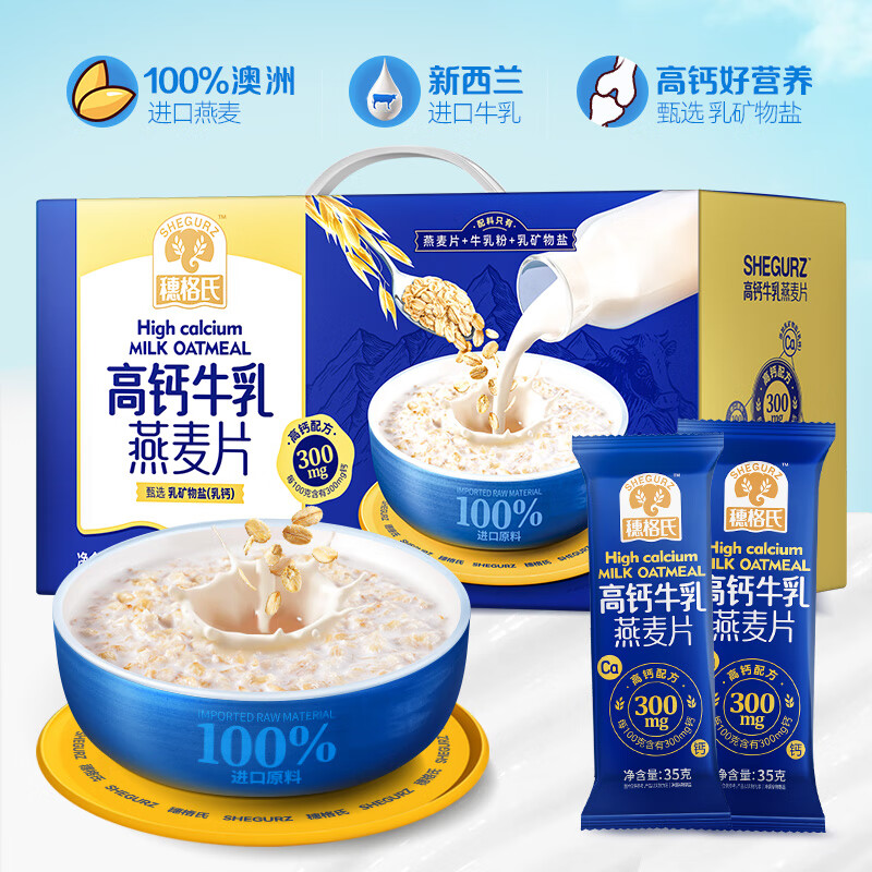 京东新品首发 2024-02-08 - 第18张  | 最新购物优惠券