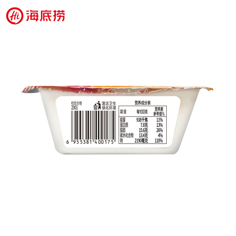 商品图片 5