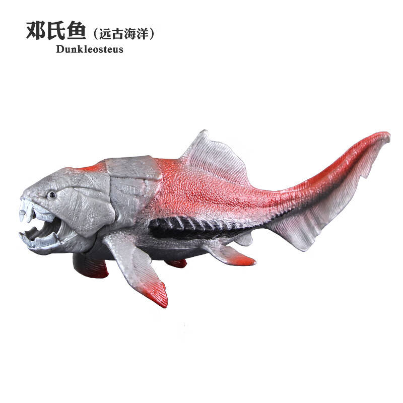 wiben仿真远古海洋恐龙沧龙玩具邓氏鱼蛇颈龙模型海霸龙海王龙儿童