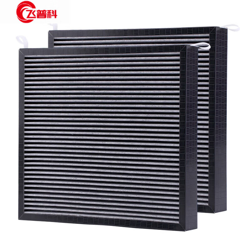 适用ao史密斯kj400f-a12空气净化器复合活性炭过滤网滤芯if-005