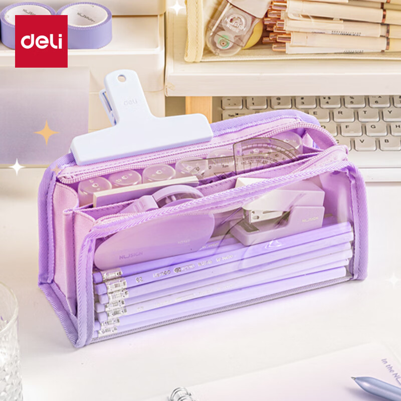 ����(deli)ѧ���ʴ� �������Ĳ�͸���� �๦��ѧ��Ǧ�ʺ� �ľ����ɺ� ��ɫ