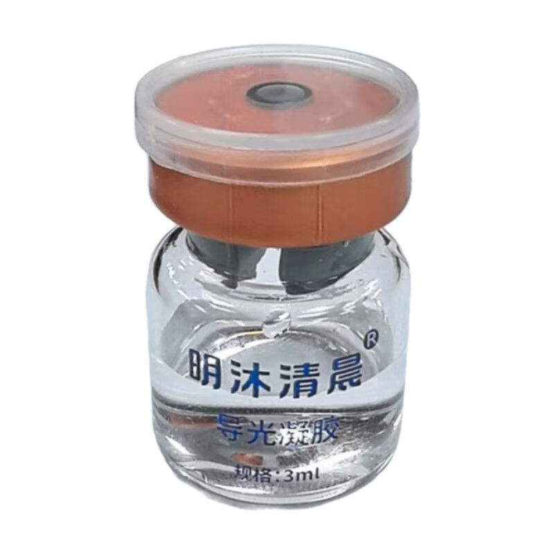 泊泉雅眼部其它护理明沐清晨sknSKN植萃清瞳套盒明目清晨 1盒 【3瓶】眼部皆可用