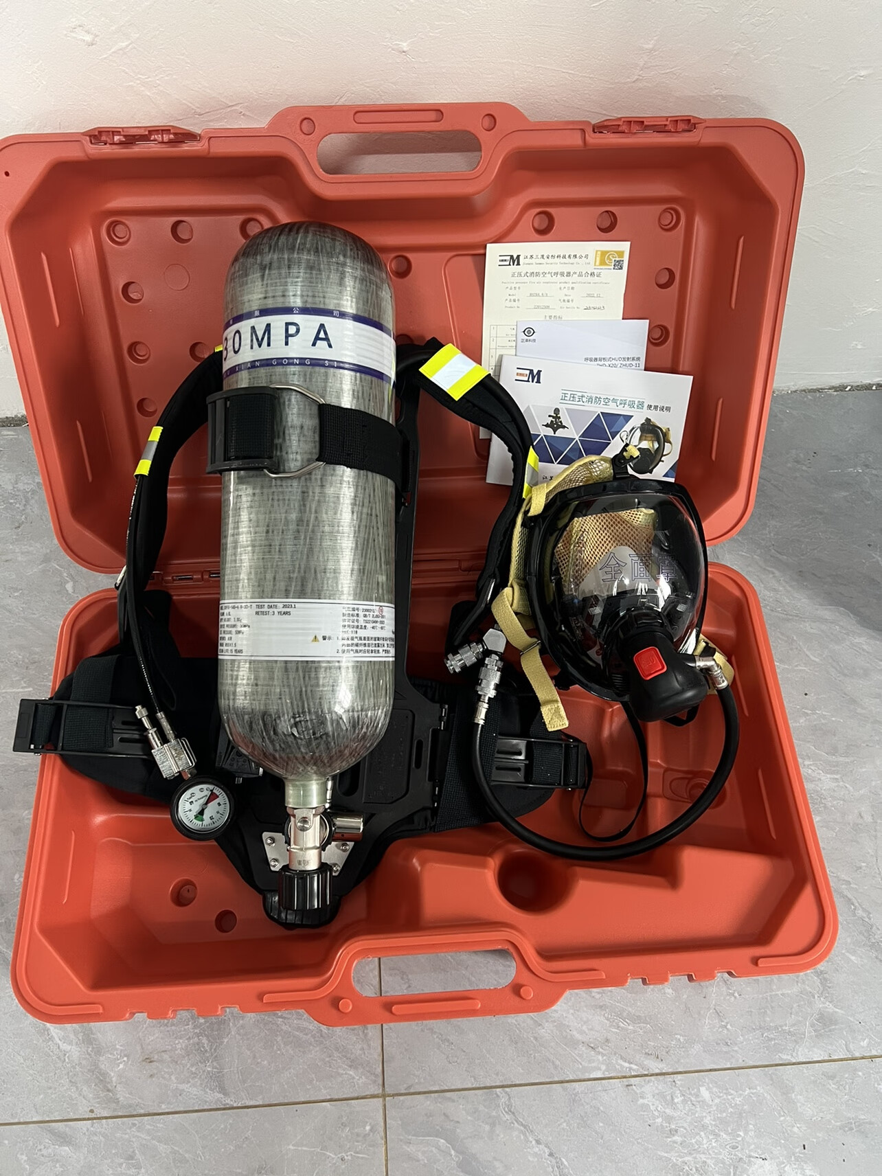 8l碳纤维rhzk6/30正压式消防空气呼吸器6l钢瓶自给面罩 3c消防空气