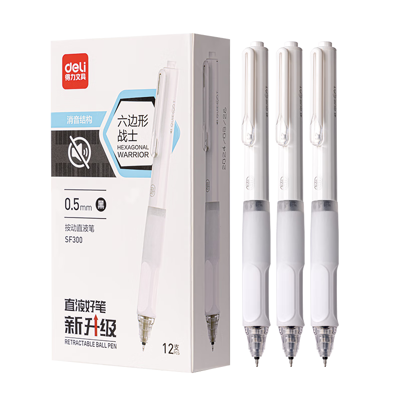 deliʱղֱҺԱ 0.5mm*1֧6Ԫ2Ԫ/