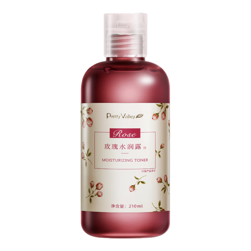 汇美舍玫瑰水润露精油纯露补水保湿滋润肌肤舒缓干燥湿敷爽肤水 玫瑰水润露3瓶