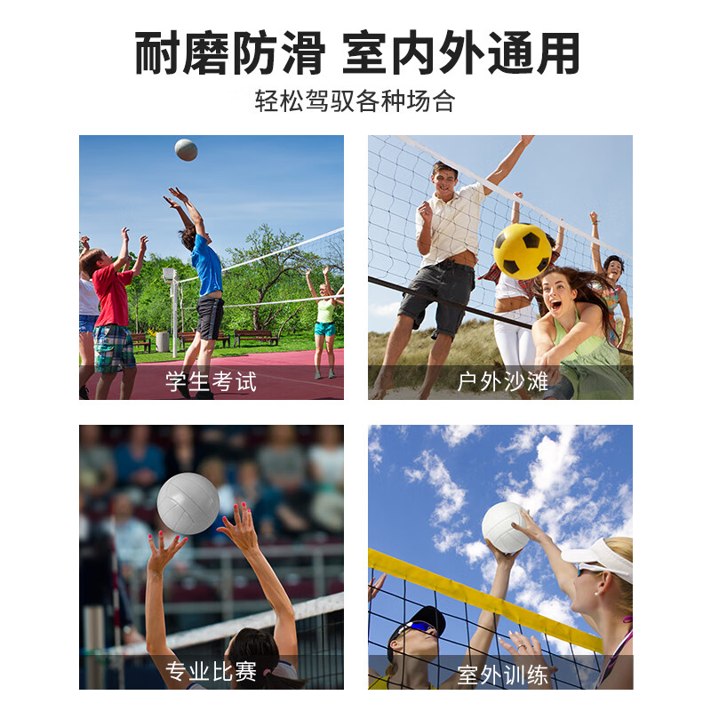配图3